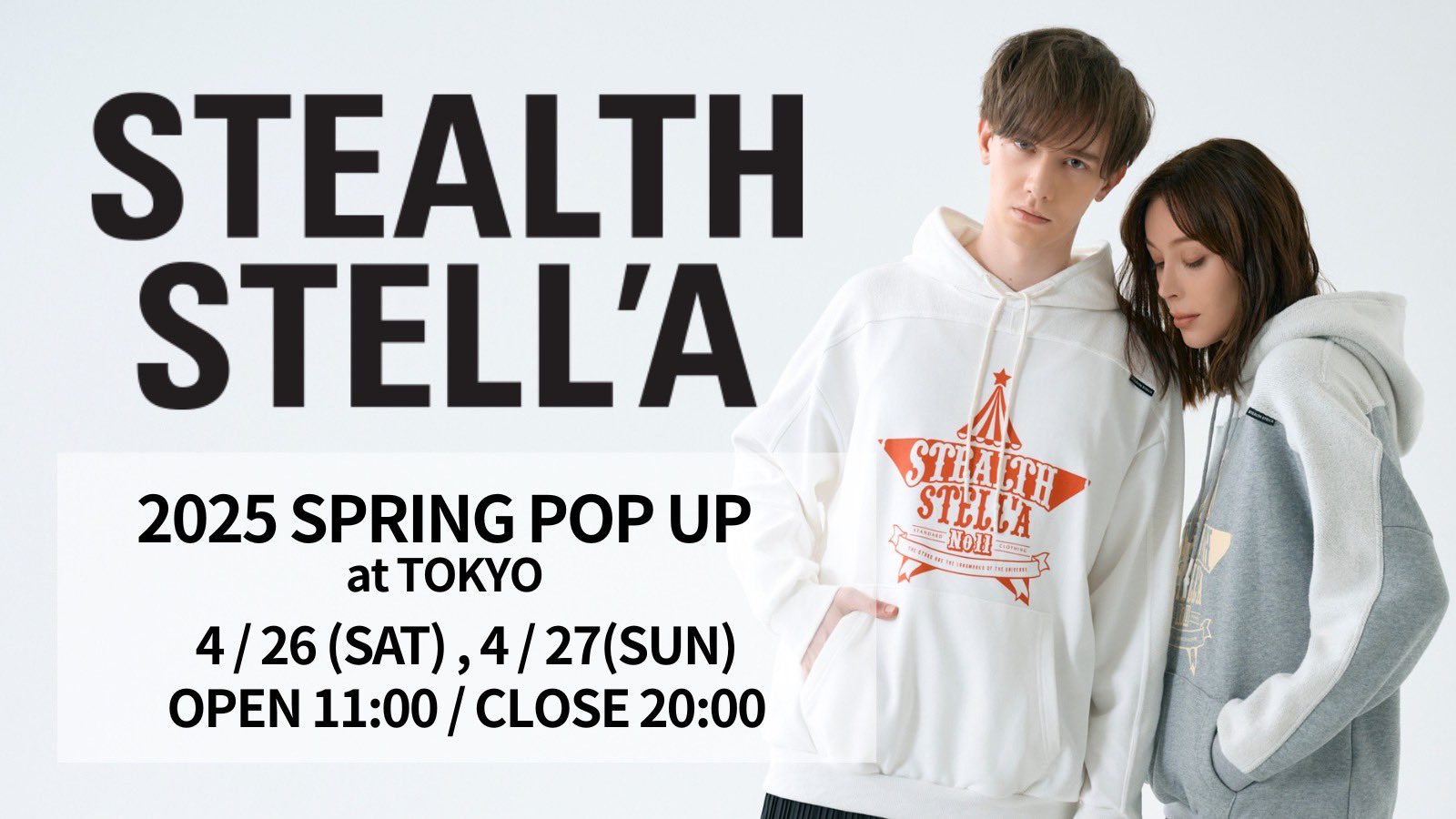 STEALTH STELL'A OFFICIAL (@stealth_stella) / X STEALTH STELL'A OFFICIAL (@stealth_stella) / X