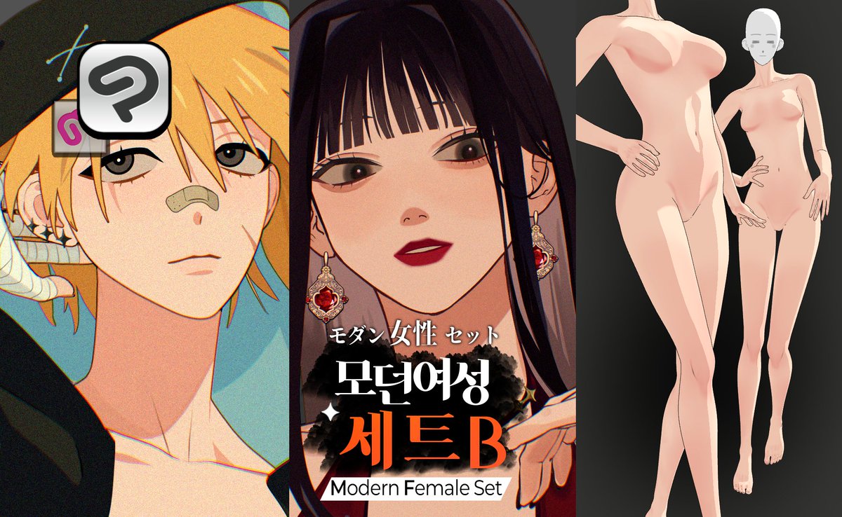 미쵸 Micho tweet media