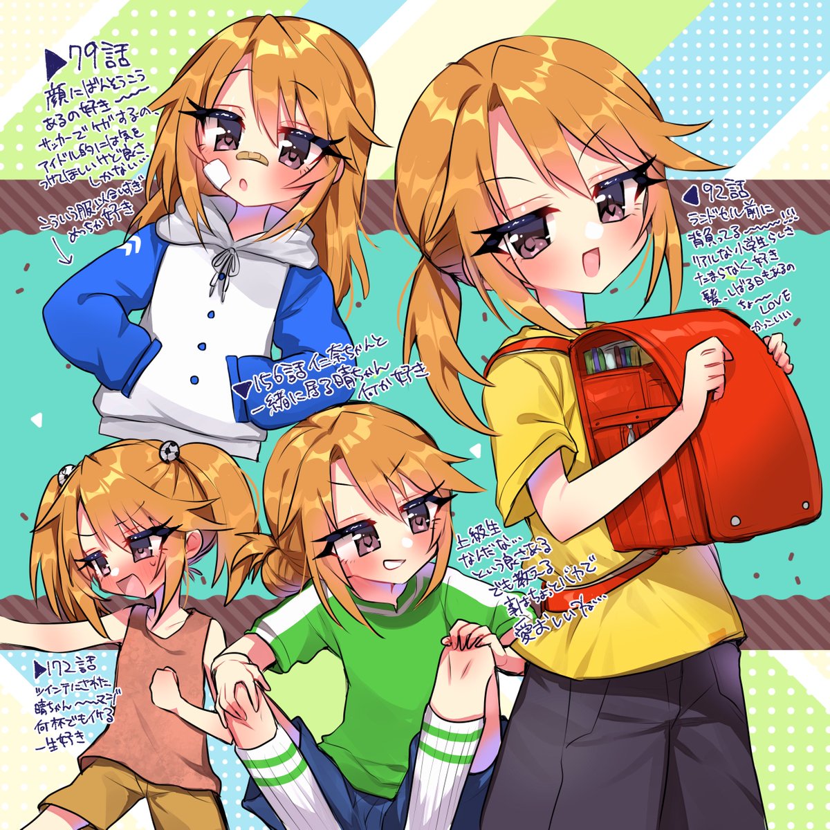 あだち🌵にじそ11【南2ホール R-72】 tweet media