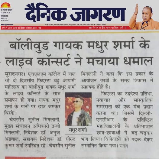 hlmgroupoffical's tweet image. Madhur Sharma’s live concert was a powerhouse of energy and music.
MadhurSharmaLive
#LiveConcertVibes
#BollywoodLive
#ConcertNight
#MusicMagic
#StageOnFire
#LivePerformance
#MusicalNight
#BollywoodConcert