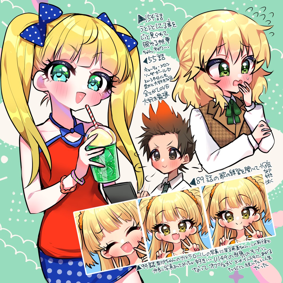 あだち🌵にじそ11【南2ホール R-72】 tweet media