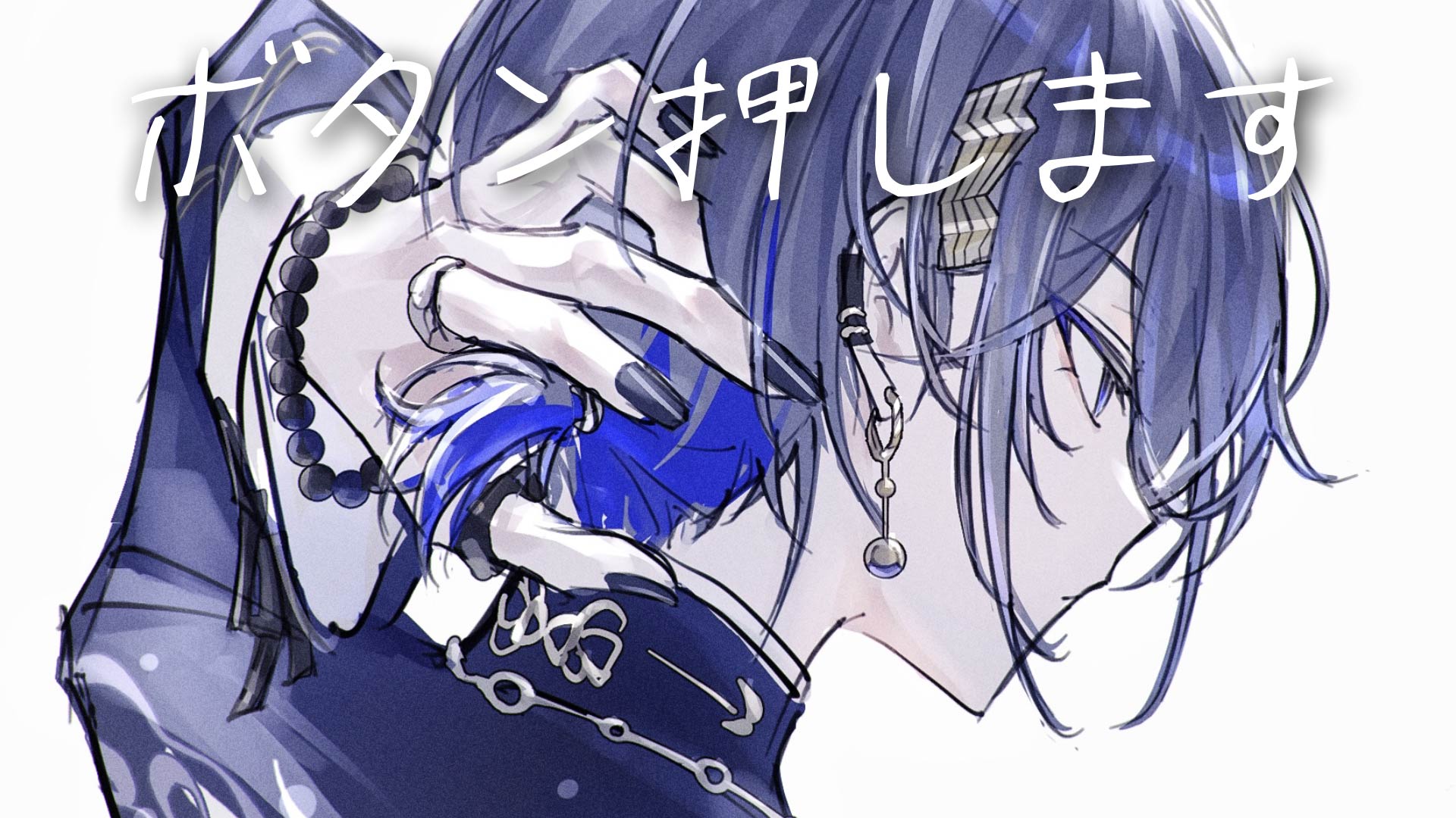 小柳ロウ👻🔪Rou Koyanagi (@Rou_2434) / X
