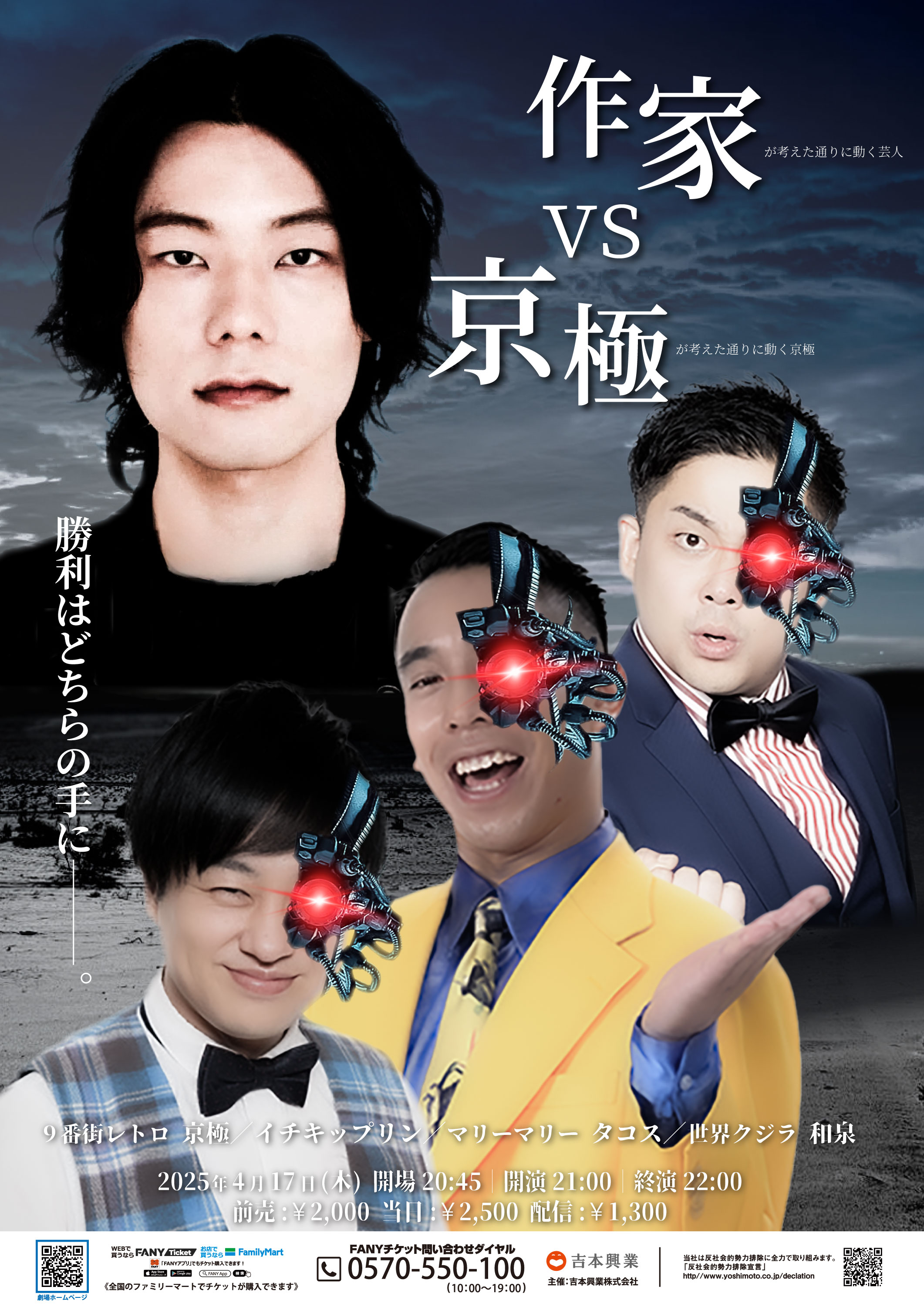 9番街レトロ情報 (@9thAvenueInfo) / X