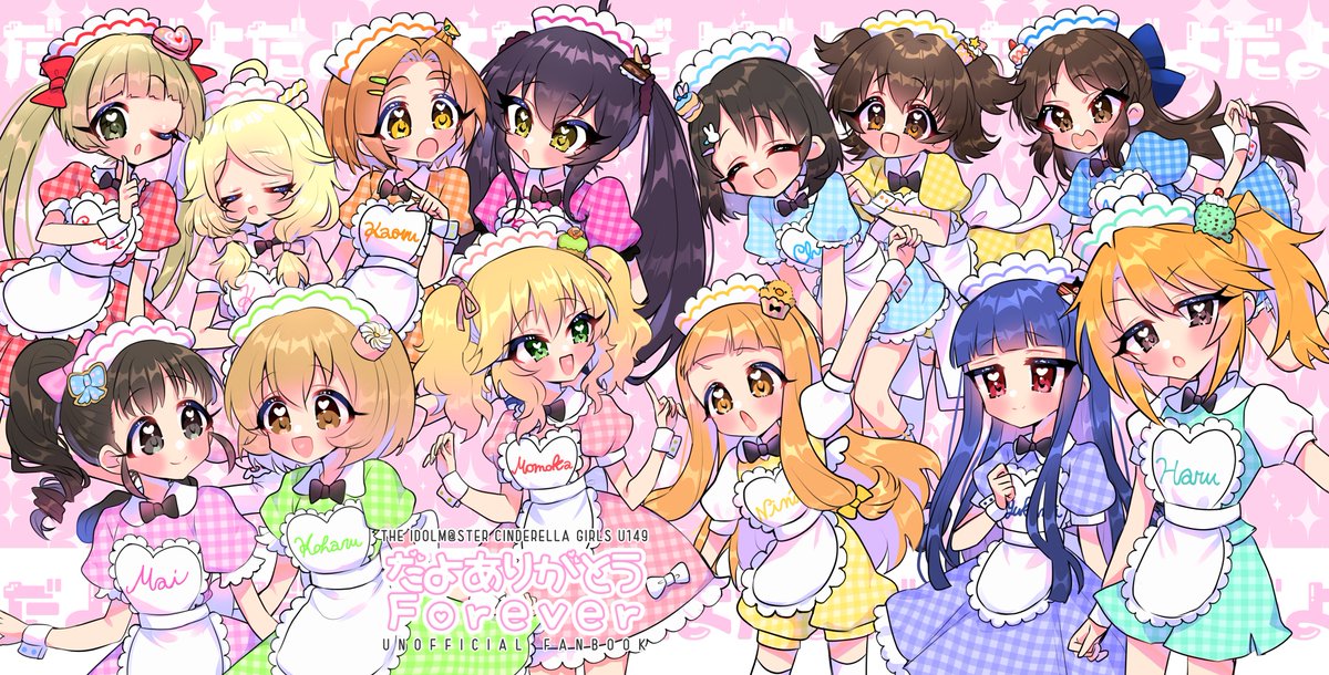 あだち🌵にじそ11【南2ホール R-72】 tweet media