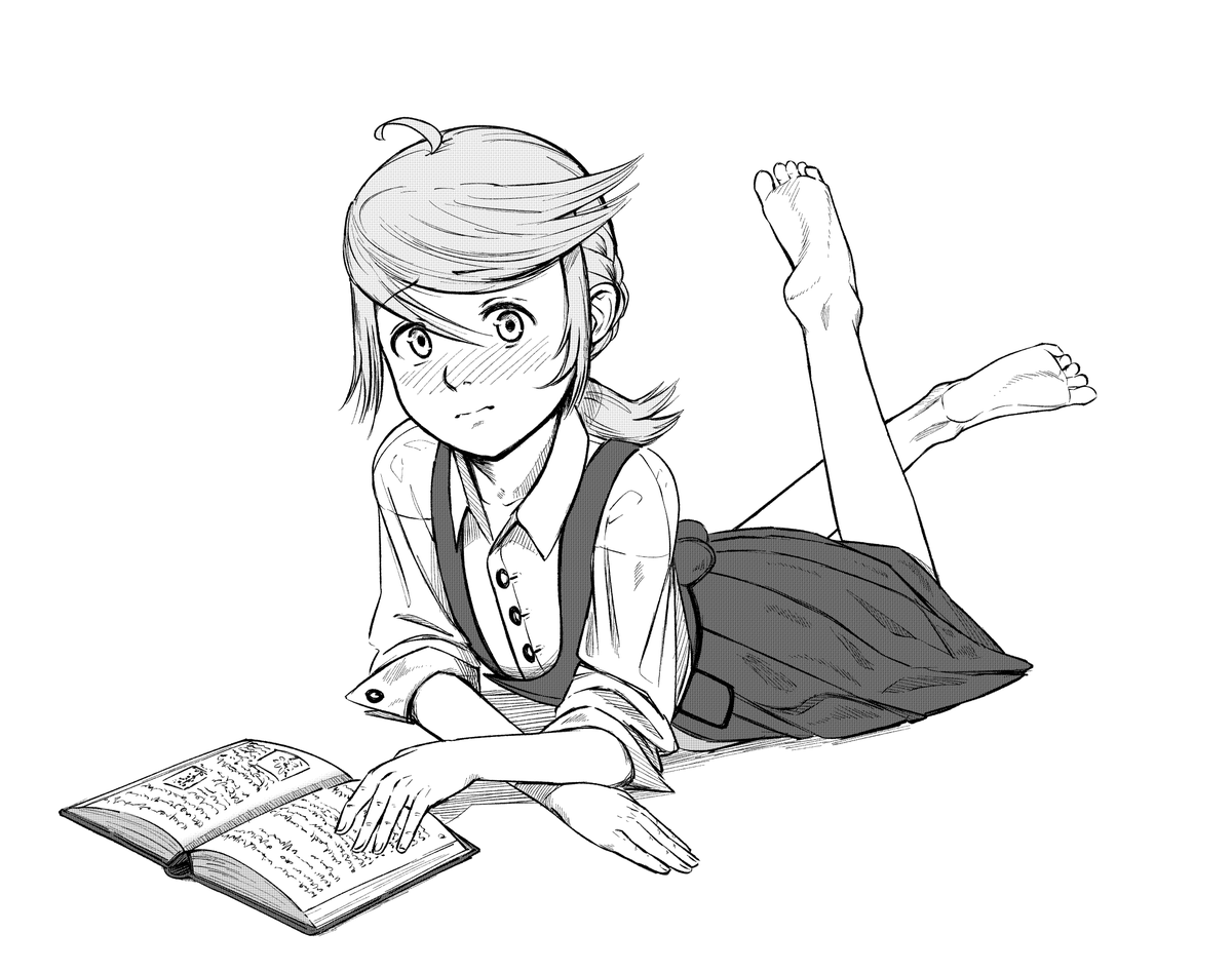 Chives___'s tweet image. Reading