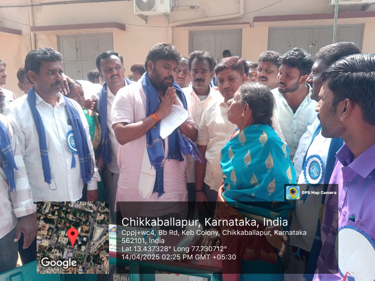 Dr. B R Ambedkar Development Corporation Ltd tweet media