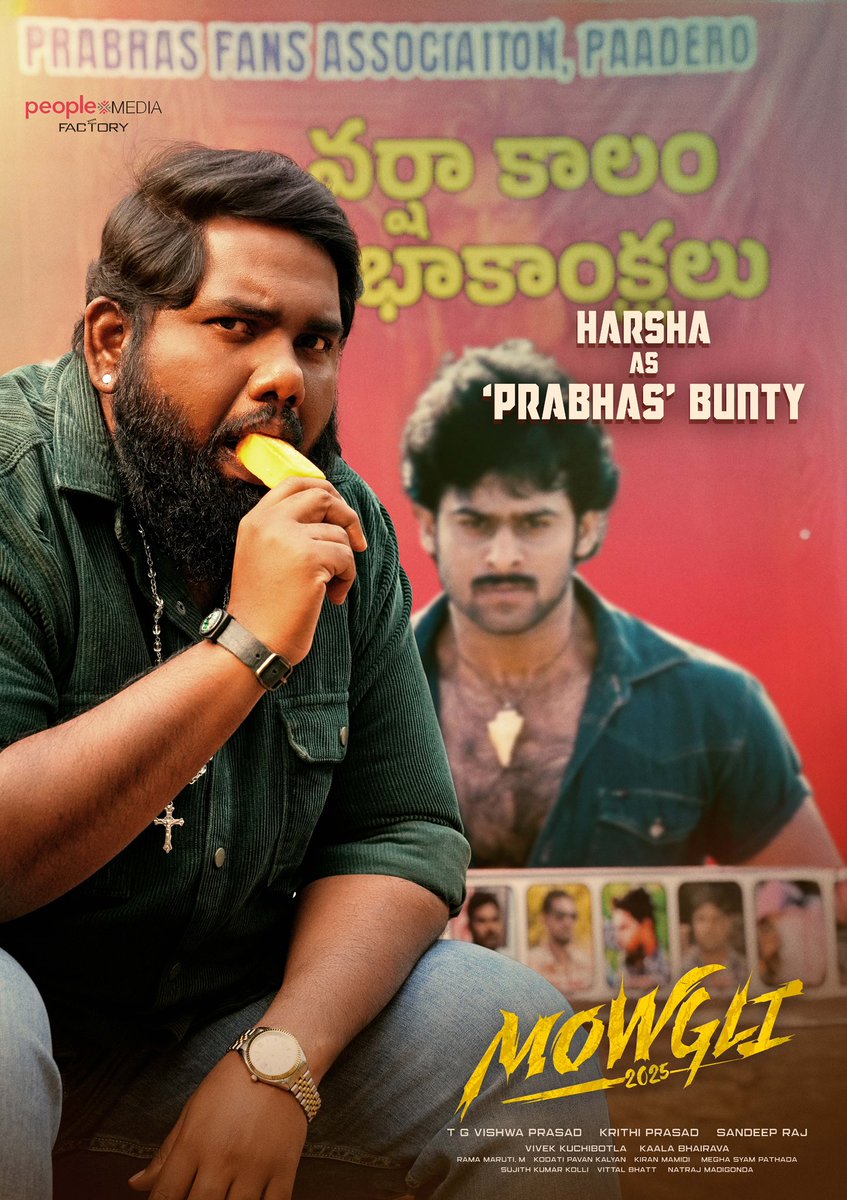 Suma Kanakala (@itssumakanakala) on Twitter photo Introducing the ever-hilarious #HarshaChemudu as โPRABHAS BUNTYโ โ straight outta the wild world of #Mowgli!
A #SandeepRaaaj directorial.
๐ing <a href="/RoshanKanakala/">Roshan Kanakala</a> & #SakshiMhadolkar
A @Kaalabhairava7 musical ๐ต
#Mowgli2025
<a href="/vishwaprasadtg/">Vishwa Prasad</a> #KrithiPrasad <a href="/peoplemediafcy/">People Media Factory</a> Introducing the ever-hilarious #HarshaChemudu as โPRABHAS BUNTYโ โ straight outta the wild world of #Mowgli!
A #SandeepRaaaj directorial.
๐ing <a href="/RoshanKanakala/">Roshan Kanakala</a> & #SakshiMhadolkar
A @Kaalabhairava7 musical ๐ต
#Mowgli2025
<a href="/vishwaprasadtg/">Vishwa Prasad</a> #KrithiPrasad <a href="/peoplemediafcy/">People Media Factory</a>