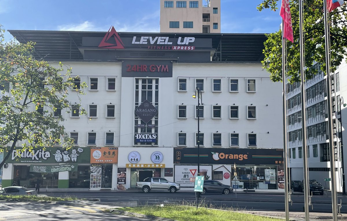#LevelUpGayaStreet