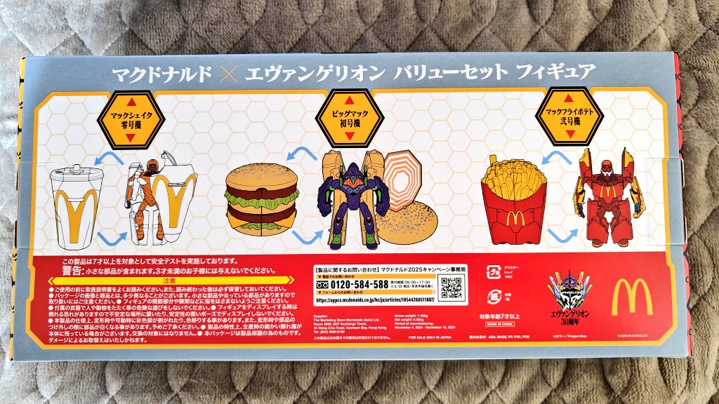 ᐰndrew 'AC' 吉村 (Yoshimura) tweet media