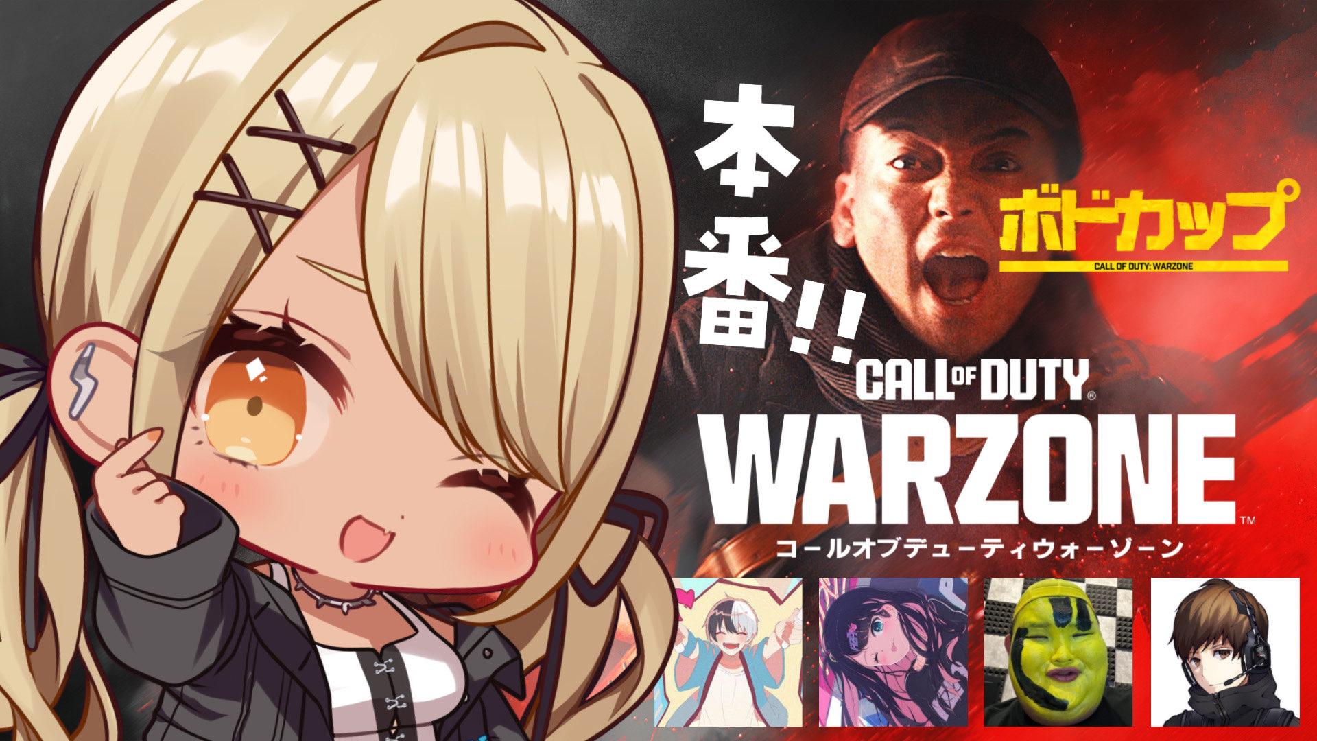 サイトウユウスケ Yusuke Saitoh | お知らせ。Webコミック