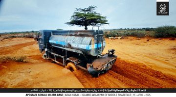 Alshabaab this morning released video and photos confirming their capture of the strategic town of Adan Yabaal in Hiiraan region. Video shows the group driving through the town in vehicles donated by international donors for the Somalian government. #Somalia