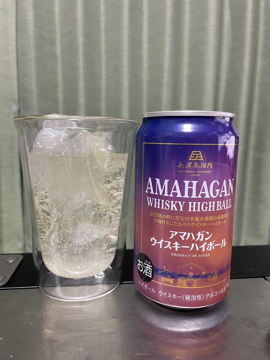 white4423's tweet photo. ようやく買えましたAMAHAGANハイボール😆
缶のまま、グラス、氷を入れて、とそれぞれ違った表情を見せてくれて楽しめます🤤
缶のデザインもすごくイイ🌆
#アマハイ https://t.co/428CABrCKZ