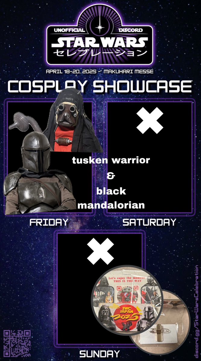 NAA (@since19281118) / Posts / X