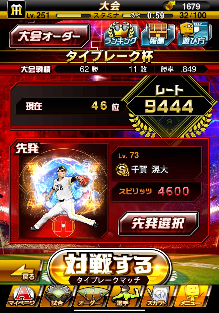 ハイビスカス🌺 tweet media