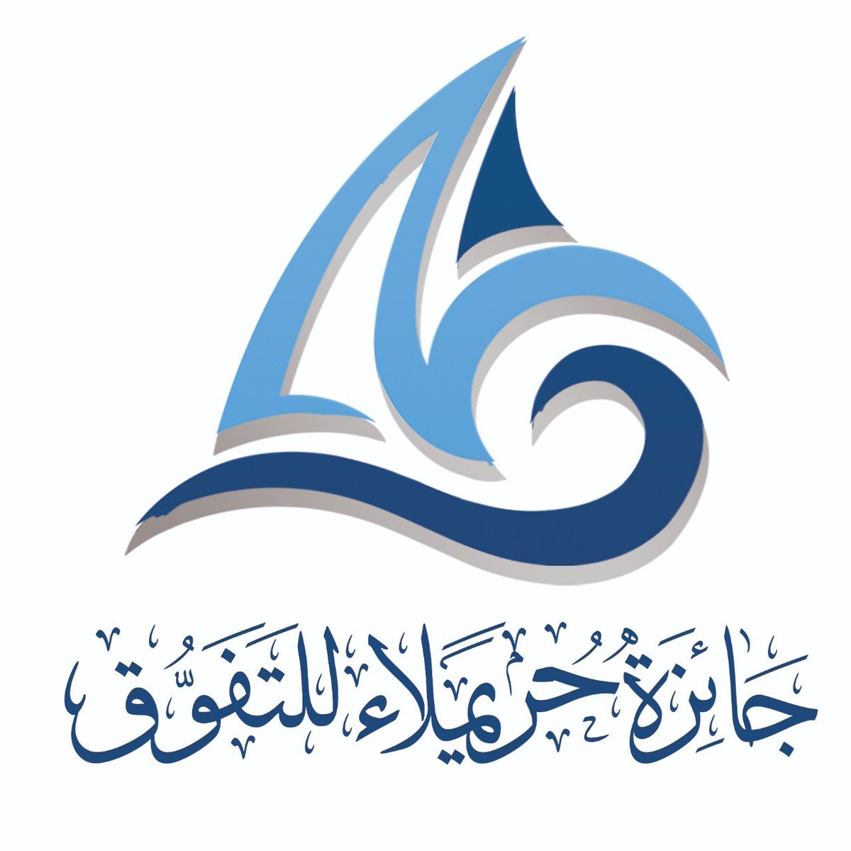 أسماء الطلاب و الطالبات 
الفائزين بجائزة حريملاء للتفوق 

يسر مؤسسة حريملاء الوقفية للعلوم أن تعلن عن أسماء الطلاب و الطالبات الفائزين بجائزة حريملاء للتفوق 
للدورة الثانية عشر ١٤٤٥ هـ و يسر المؤسسة أن تهنئهم لفوزهم بالجائزة 
حيث تقدم للجائزة أكثر من ١٥٠ متفوق و متفوقة مروا على