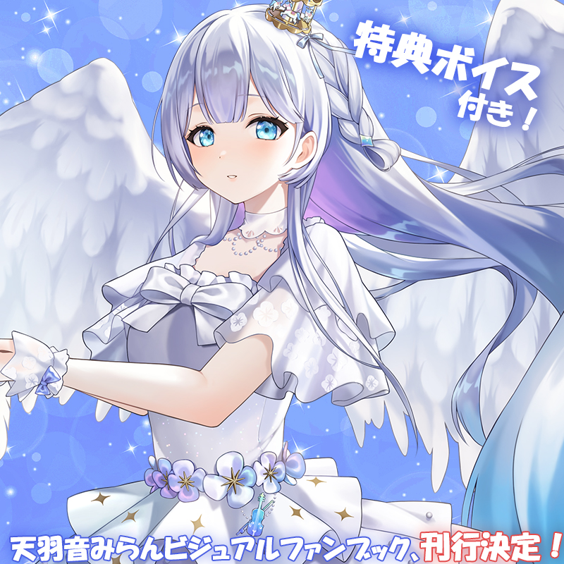 アプリスタイル【公式】 on X: 