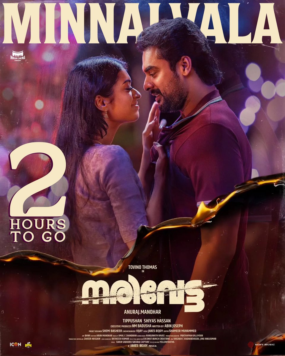 Sony Music South India (@sonymusicsouth) on Twitter photo Just 2️⃣ hours to go
#MINNALVALA from #Narivetta soon 🎶
A <a href="/JxBe/">Jakes Bejoy</a> 🎶 musical 🥰
Promo here 🎶➡️ youtu.be/IqZKHLfCmgk
<a href="/ttovino/">Tovino Thomas</a> <a href="/anuvtv/">Anuraj Manohar</a> <a href="/tippushan/">TIPPUSHAN VE</a> <a href="/ShiyasHassan/">Shiyas Hassan</a>
#NarivettaMovie Just 2️⃣ hours to go
#MINNALVALA from #Narivetta soon 🎶
A <a href="/JxBe/">Jakes Bejoy</a> 🎶 musical 🥰
Promo here 🎶➡️ youtu.be/IqZKHLfCmgk
<a href="/ttovino/">Tovino Thomas</a> <a href="/anuvtv/">Anuraj Manohar</a> <a href="/tippushan/">TIPPUSHAN VE</a> <a href="/ShiyasHassan/">Shiyas Hassan</a>
#NarivettaMovie