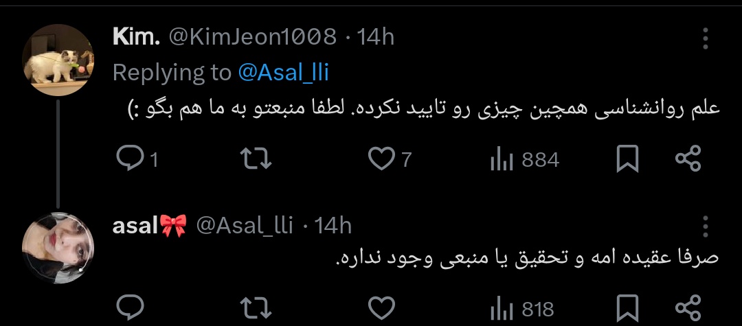 mothehs's tweet photo. باهوش‌ترین هموفوب دنیا https://t.co/s708Uxa9dR