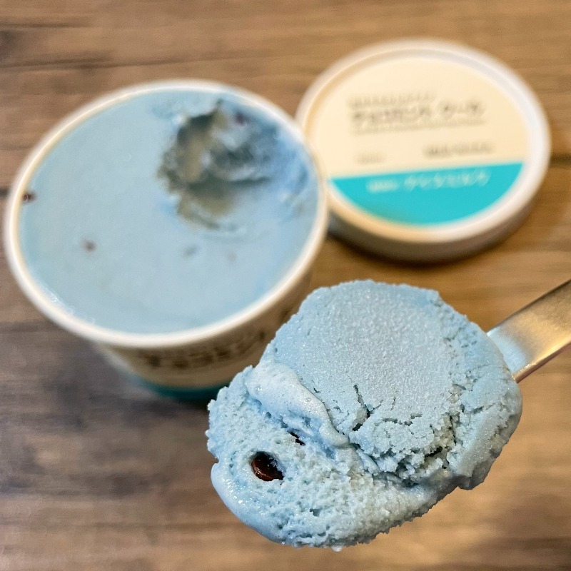いよいよ明日より、『素材を生かしたアイス チョコミント クール』が