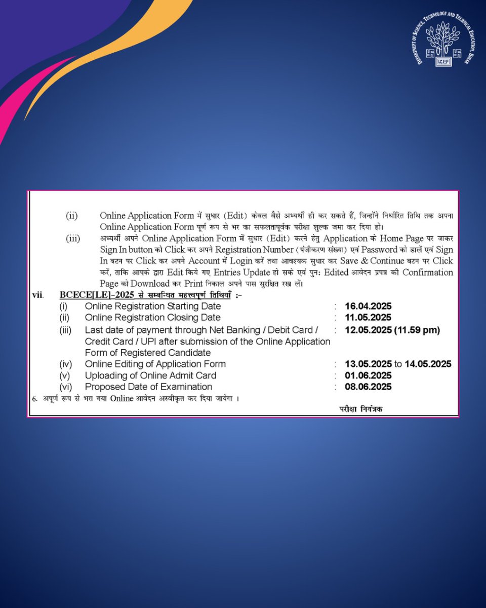 DSTTEBihar's tweet photo. Online applications for BCECE [LE] 2025 are now open for students aiming to join government engineering and polytechnic colleges run under the DSTTE, Bihar

🗓 Registration starts:  16 April 2025
🗓 Registration closes: 11 May 2025
🔗 Apply now at: https://t.co/PrSJruYjk3
#BCECE https://t.co/9XXJhsV40b