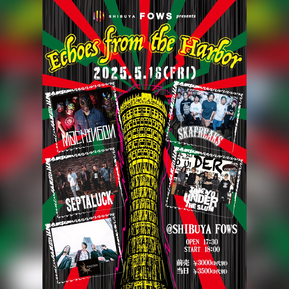 SEPTALUCK's tweet photo. #SEPTALUCK
【今後のスケジュール】
5/15 大阪心斎橋VARON
5/16 渋谷FOWS
5/31 新宿Zirco Tokyo
🎟️チケットや詳細↓↓
https://t.co/jqmfykJcpH https://t.co/KyguWQUQVq