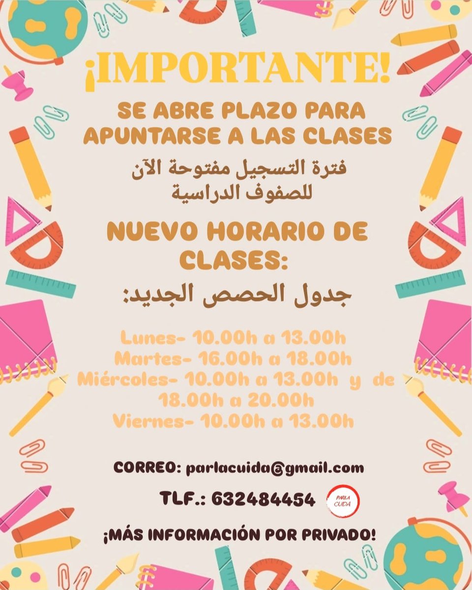 CuidaParla's tweet photo. ¡Nuevo horario en #ParlaCuida!
Hemos cambiado el horario de clases y ya está abierto el plazo para apuntarse. ¡No te lo pierdas! Te esperamos con muchas ganas. 📚

 جدول جديد في بارلا كويدا!
لقد قمنا بتغيير جدول الفصل الدراسي والتسجيل مفتوح الآن. لا تفوتها! نحن نتطلع لرؤيتكم. 📚 https://t.co/t5Es3xII8M
