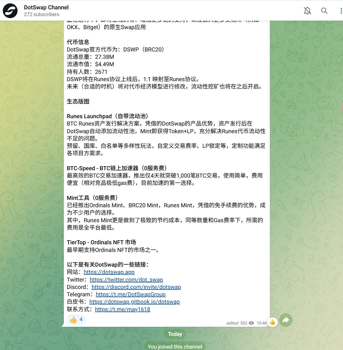 moondog4576's tweet photo. @dot_swap 加了 https://t.co/HSPq9ORNYK