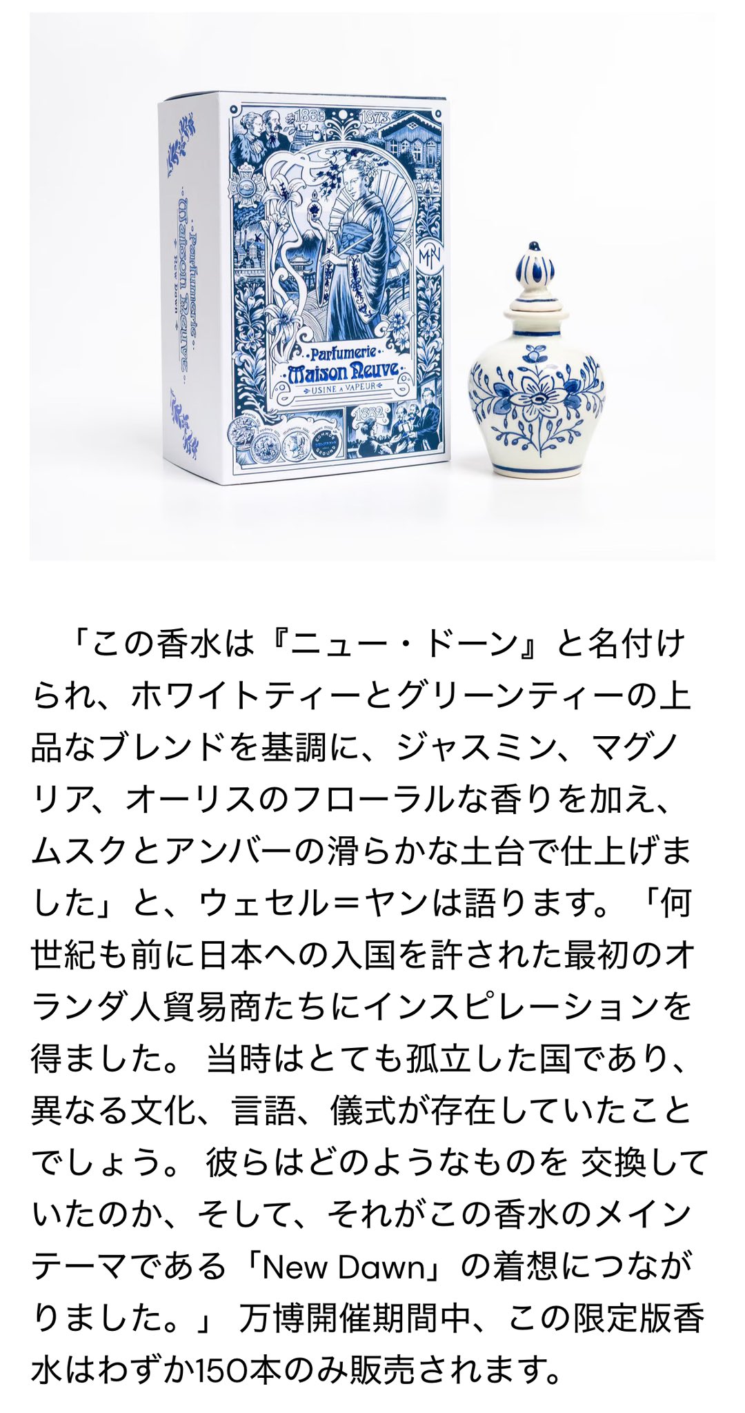 ドギー本澤 on X: 