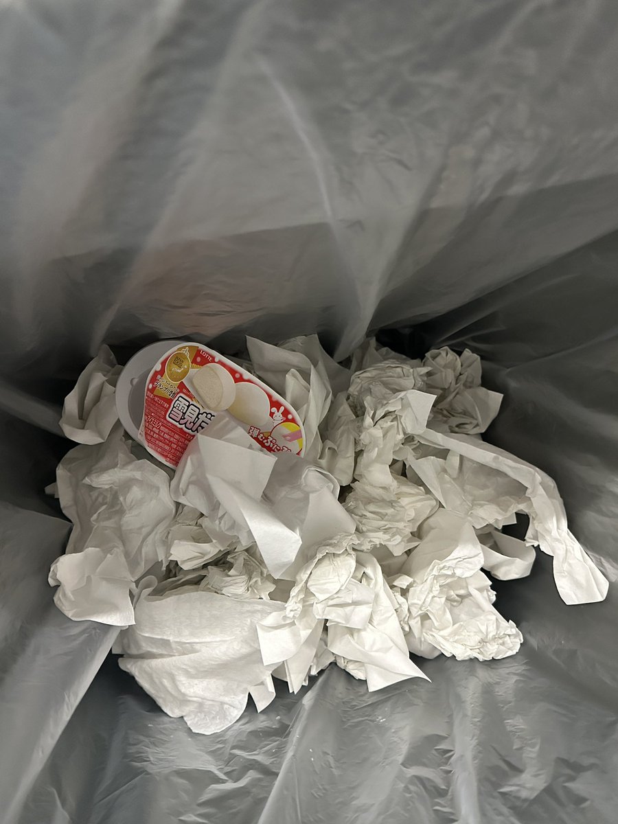 誰だジムで雪見だいふく食べたのは。笑