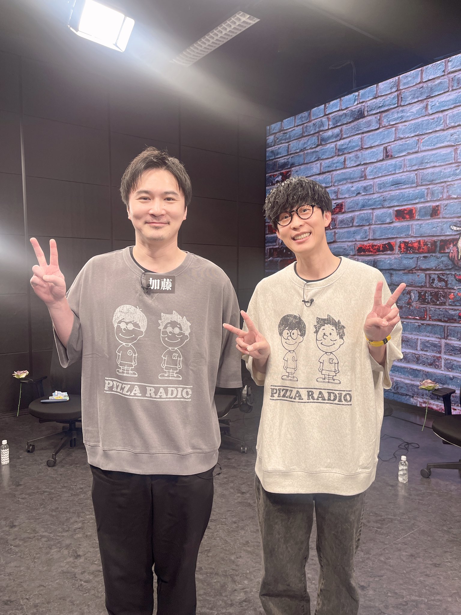 オーイシ✕加藤のピザラジオ #ピザラジ on X: オーイシ✕加藤のピザラジオ #ピザラジ on X: