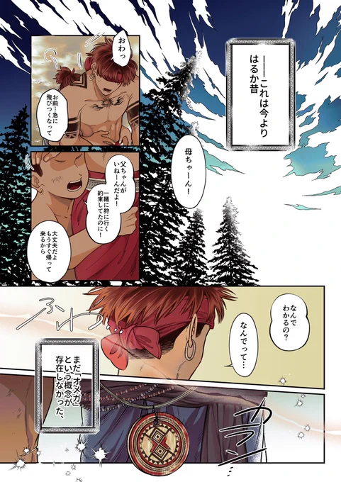 【1/11】 
