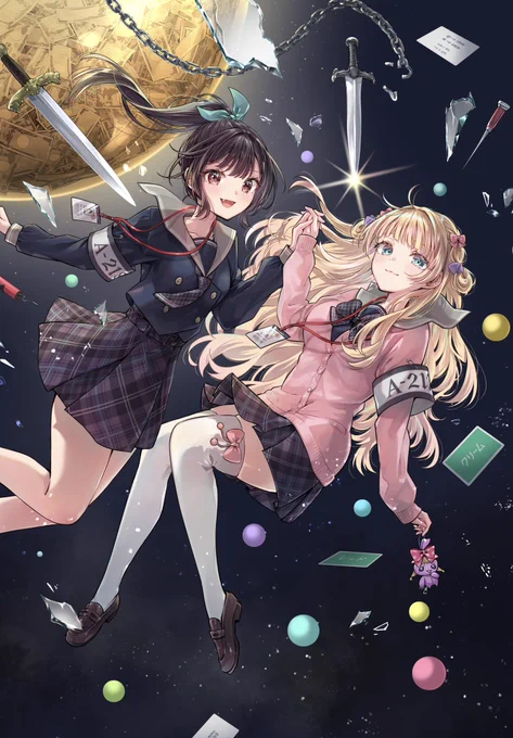 放課後デスゲームからの脱出 