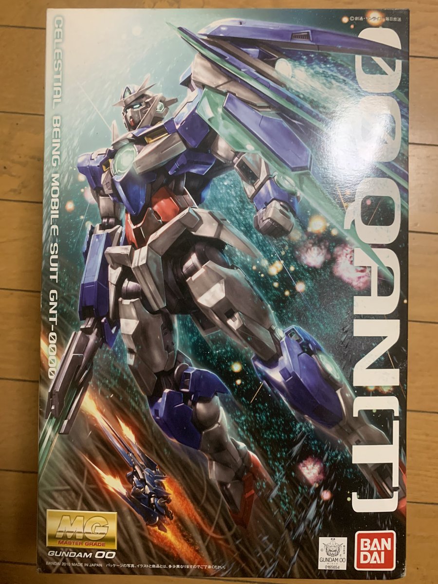 mainjet_drum's tweet photo. 実家にて。
劇場版観て久々にガンプラ作ろうと思って買ったけど何故作らなんだか…。
リアタイで観たから10年以上前に買っとる！
中確認して思い出した！
GNドライブのLED別売りで、それ買おうと思ったまま詰んだんやw
LEDまだ買えるんかな⁇
#機動戦士ガンダムoo 
#ダブルオークアンタ 
#ガンプラ https://t.co/MHPDkx6zjQ
