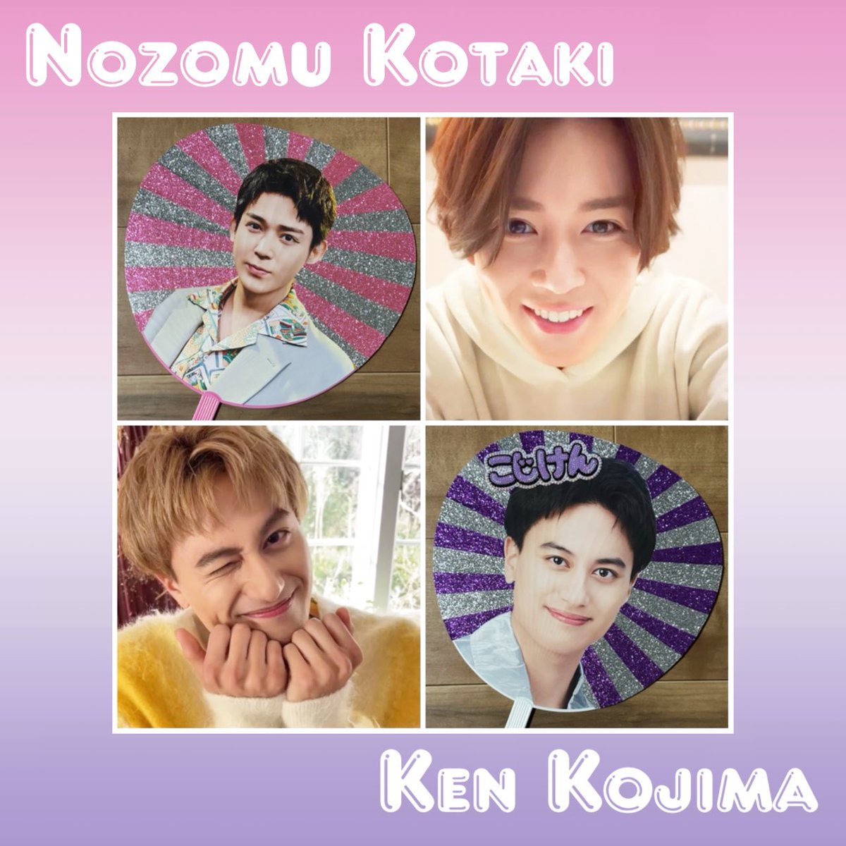 ⋆⸜ 𝙺𝙰𝙽𝙰𝙿𝙸*⋆✈⸝⋆ tweet media