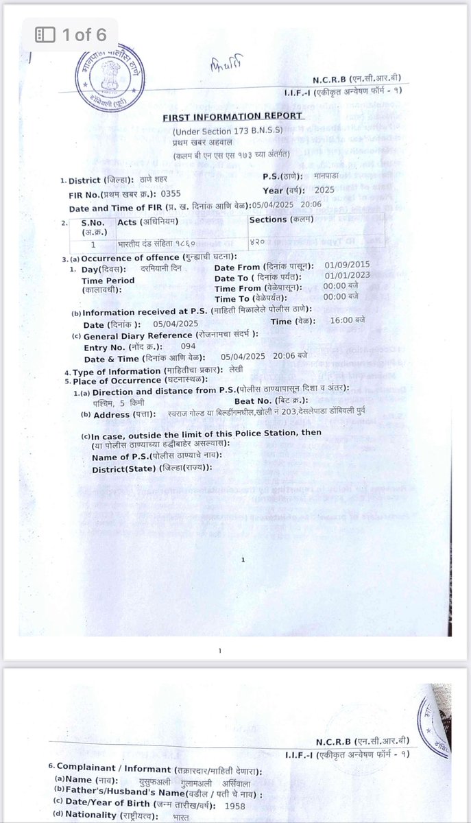 zulfithegreat's tweet photo. @ThaneCityPolice @ThaneCityPolice no action is been taken against accused somnath jadhav shree builders and developers
My parents are been forced to suicide @MotilalOswalLtd #dombivli manpada police https://t.co/XNCW7G602D