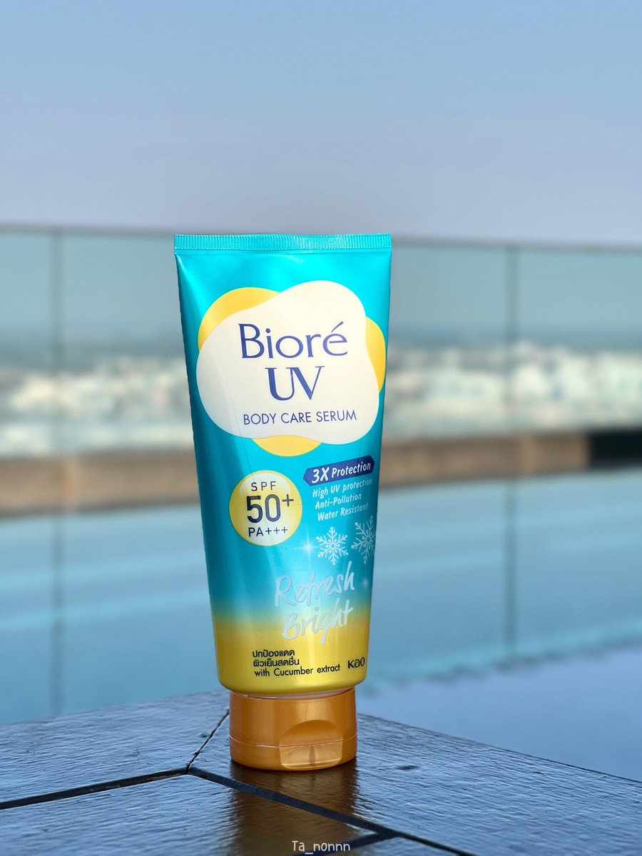 ร้อนๆแบบนี้ต้องมาบอกต่อกันแดดที่ทาปุ๊บผิวเย็นสดชื่นปั๊บกันหน่อยก็ #Biore ชีเสริฟกันแดดสูตรผิวเย็นสดชื่นทันทีที่ทา ⋆｡˚☀️

☀️Biore UV Refresh Bright☀ ยกให้เป็นกันแดดลูกรักตัวจริงในซัมเมอร์หน้าร้อนนี้ ส่วนตัวตะน้อนเป็นคนโดนแดดแล้วจะแสบผิวหนักมากเลยต้องพกน้องติดตัวตลอด ทาแล้วลดความแสบร้อน ป้องกันผิวไหม้จากแดด มี SPF50+ PA+++ เลย ปกป้องได้ทั้ง UVA1, UVA2, UVB ตัวเดียวครบจบเลย แถมบำรุงล้ำลึกเติมความชุ่มชื้นให้ผิว เนื้อเซรั่มก็เบาสบายไม่เหนียวไม่ทิ้งคราบเหลืองเลย แถมกันน้ำกันเหงื่ออีกด้วยน้า ⊹♡

⛅️⟡˖ เป็นครีมกันแดดที่ตัวจริงของตะน้อนที่ตัวไหนก็แทนไม่ได้ต้องยกให้น้องเขาเลย

#Biore #BioreUVBodySerum #กันแดดตัวจริง #เบาสบายไม่ทิ้งคราบเหลือง