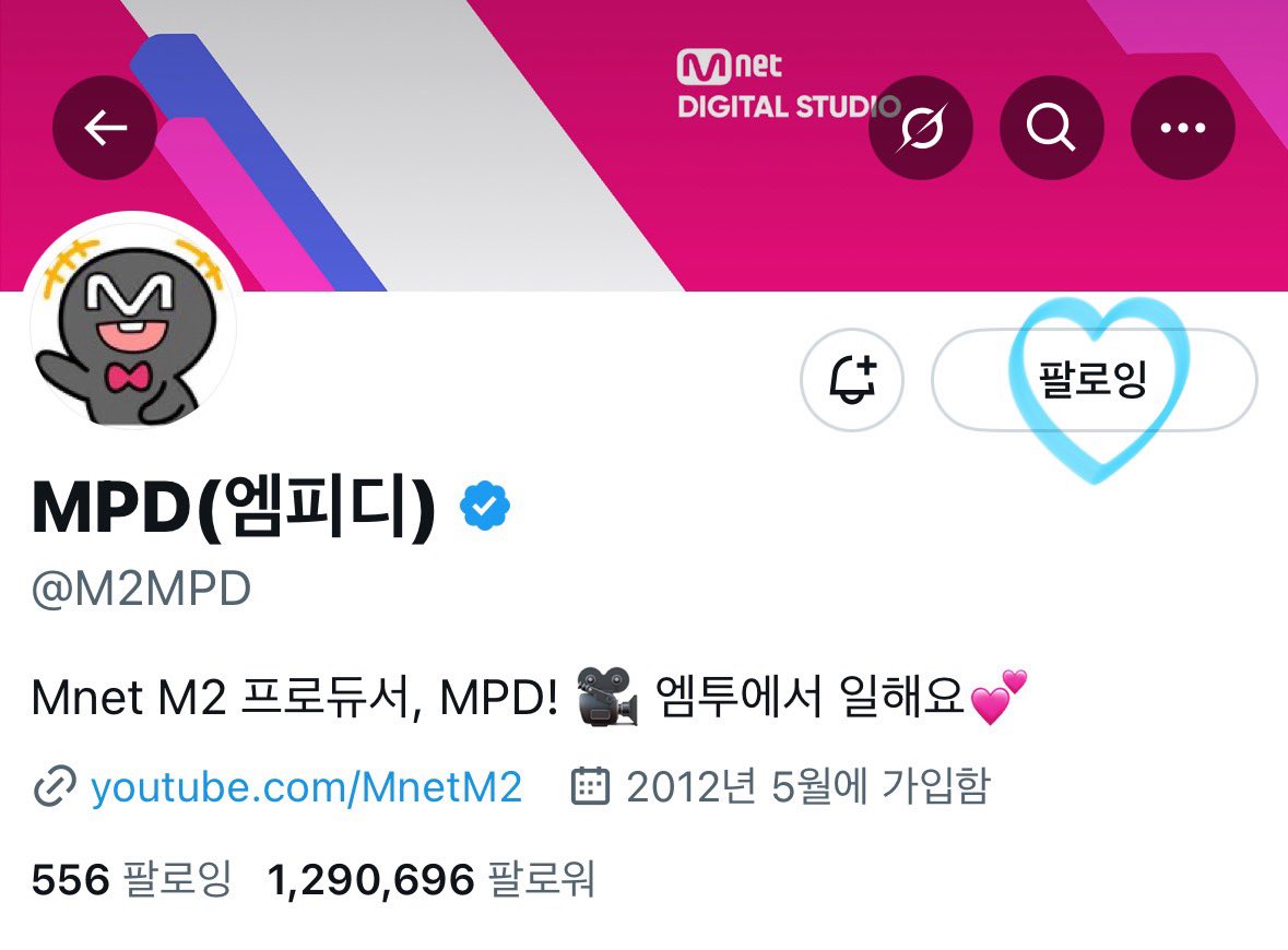 mi1kppang's tweet photo. 제가 가장 두근거렸던 장면은요 바로 여기입니다 솔직히 다들 이때 심장 터졌다 손🙌 심박수 인증가능 ㅋㅋ 비록 징샹이는 아두럽에서 심짱! 이 되지는 못했지만 제 심장을 두드린 상을 드리겠습니다🫶🏻

 #아두럽_클로즈유어아이즈 https://t.co/pBTTUzuq2S