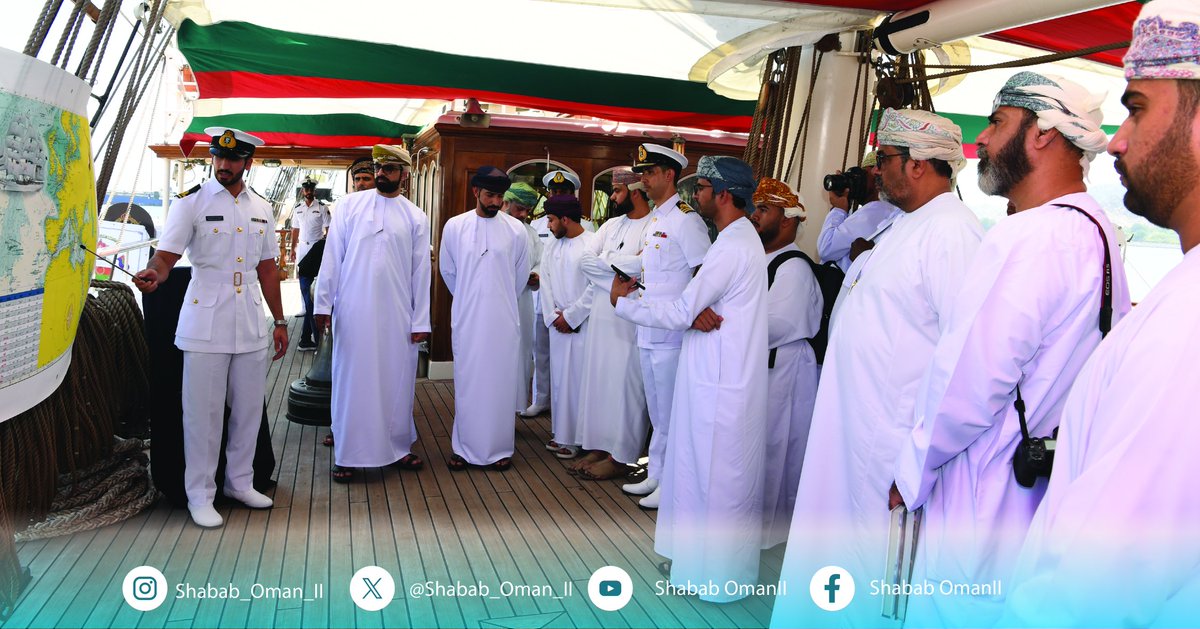 أقامت السفينة #شباب_عُمان_الثانية لقاءً إعلاميًا على متنها لعدد من الجهات الإعلامية، ومؤثري التواصل الاجتماعي، وهواة التصوير تخللهُ إيجاز عام عن أهداف وبرامج رحلتها الدَّولية السابعة #أمجاد_البحار