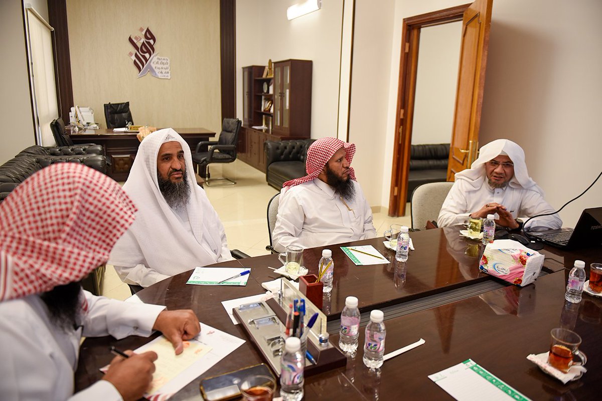 comqt's tweet photo. انعقاد اجتماع أعضاء مجلس الإقراء والإسناد بجمعية #فرقان لتحفيظ #القرآن الكريم بمحافظة #الطائف 
https://t.co/uqTb4LeCaV https://t.co/oy1DF6G4Ie