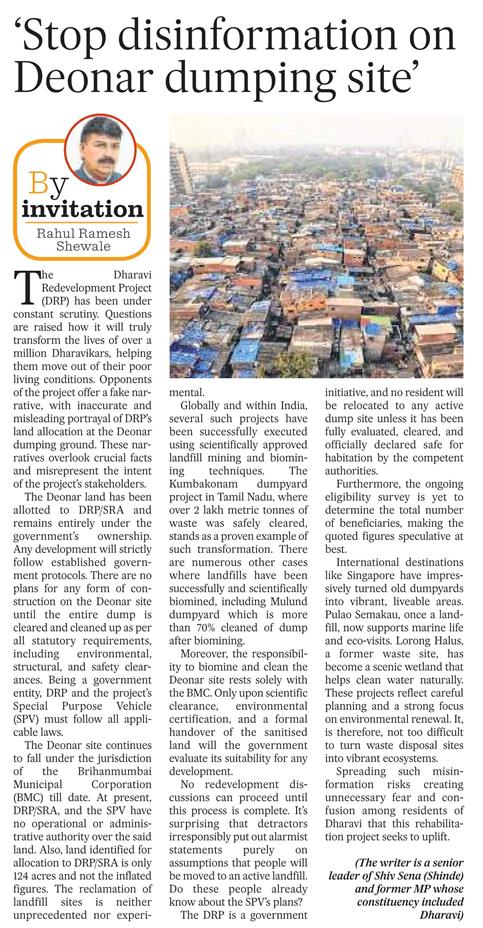 _Mukesh_Tiwari6's tweet image. #DharaviRedevelopmentProject isn’t a &quot;dumping&quot; scheme—it’s the largest urban rehabilitation in Indian history.

10 lakh lives are set to improve.

Don’t judge the future by the headlines. 

Read the facts.