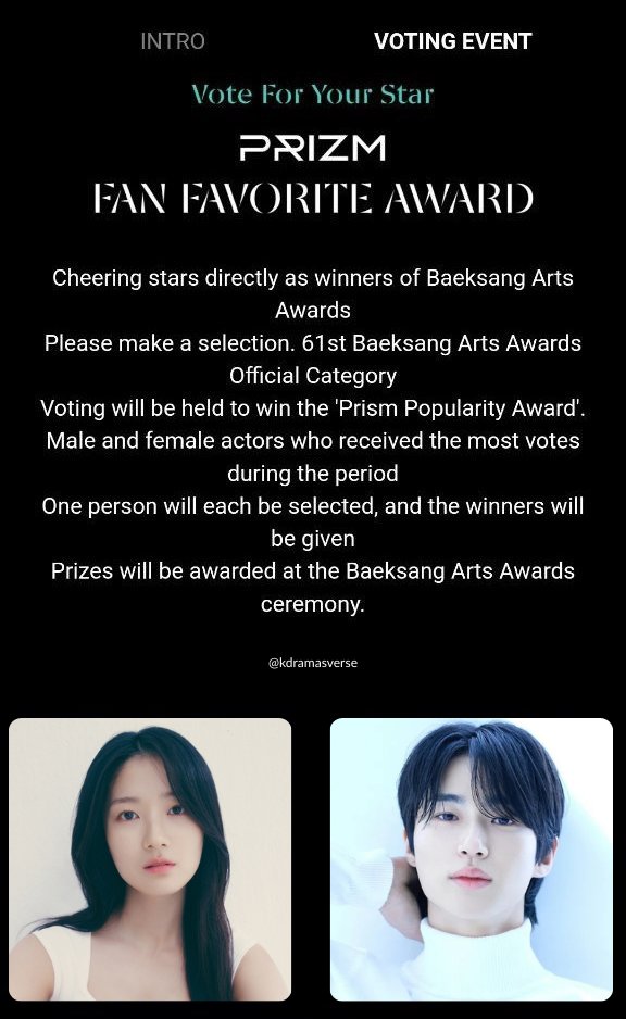 kdramasverse's tweet photo. ❗️BAEKSANG AWARDS POPULARITY VOTE INFO❗️
Popularity Award Voting

Period: 
23rd April, 12.30PM KST (Wed) - 2nd May, 4PM KST (Fri)

Votes:
4 votes per day 

Popularity Vote (Female): Kim Hye Yoon
Popularity Vote (Male): Byeon Woo Seok 

App: https://t.co/gkzV4IKhn0
Information: https://t.co/TqvajtwZJD

#LovelyRunner #변우석 #김혜윤 #KimHyeYoon #ByeonWooSeok