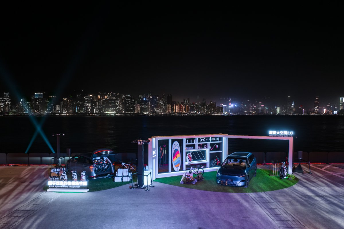 Last night, Victoria Harbour shone brighter with global smiles and shared passion. The evolved Global Flagship XPENG X9 officially set off on its global journey. Packed with innovation and sincerity, we hope this smart ride finds its way into more families around world.

#XPENG https://t.co/3r6cS2reZm