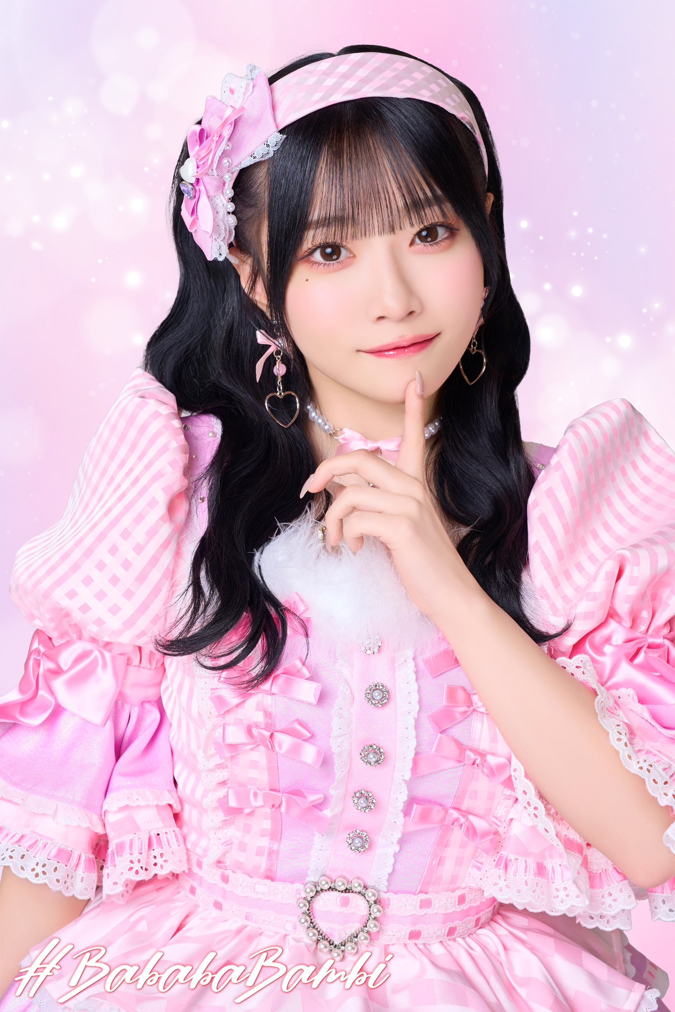 ♡はぴはぴはぴ ババババンビ on X: 