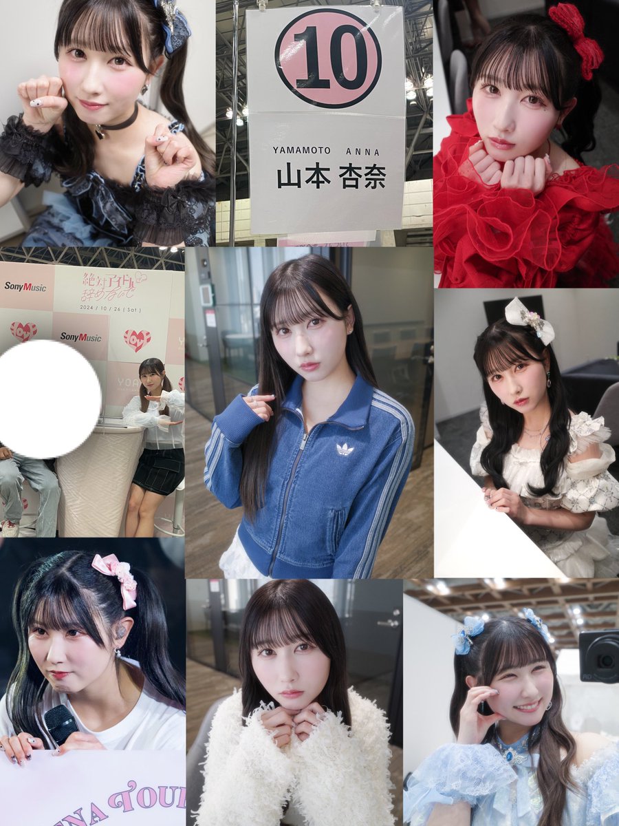 🏷𓂃𓈒𓏸︎︎︎︎

山本杏奈ちゃん！
詳細はALT⬇️

 #イコラブ好きな人と繋がりたい 
 #ノイミー好きな人と繋がりたい 
 #ニアジョイ好きな人と繋がりたい   
#いいねかRTで気になった人お迎え