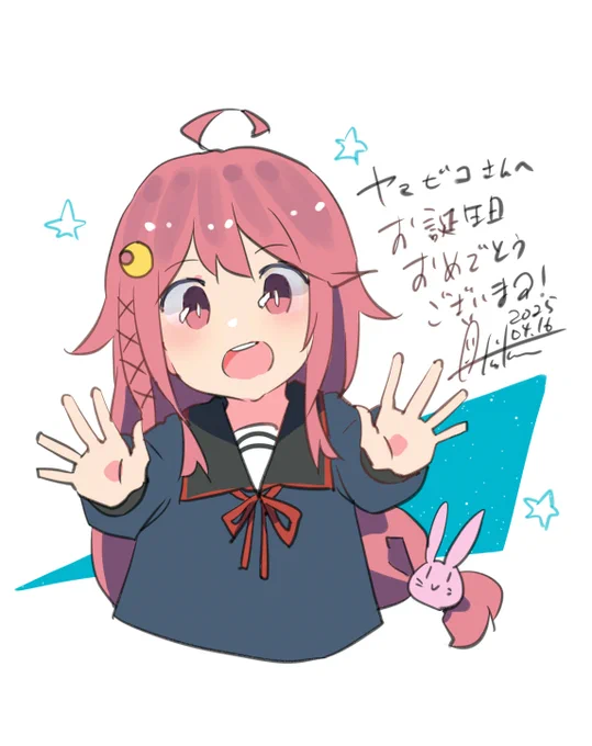  お誕生日おめでとうございます! 