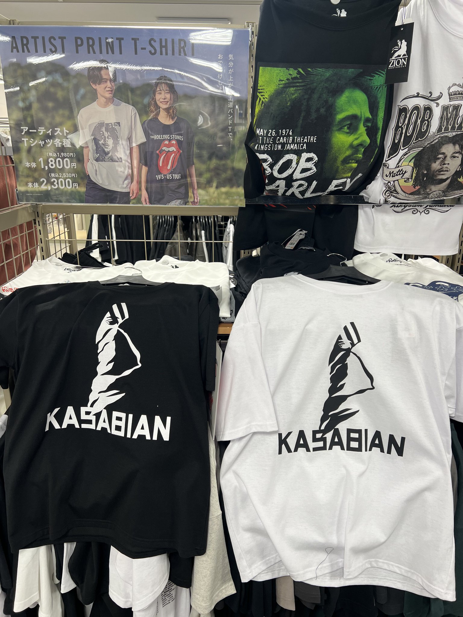 KASABIAN カサビアン ジャパンツアーTシャツ KASABIAN カサビアン Ultraface Tシャツ : GEEKHEAD - 通販