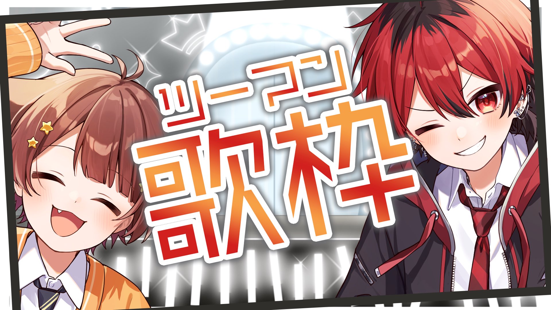 あぽぽ (@apopo_sub) / X あぽぽ (@apopo_sub) / X