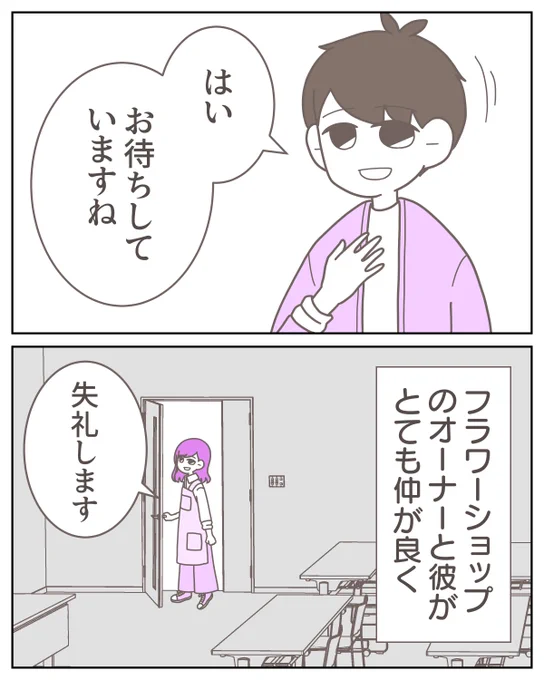 (4/7) 