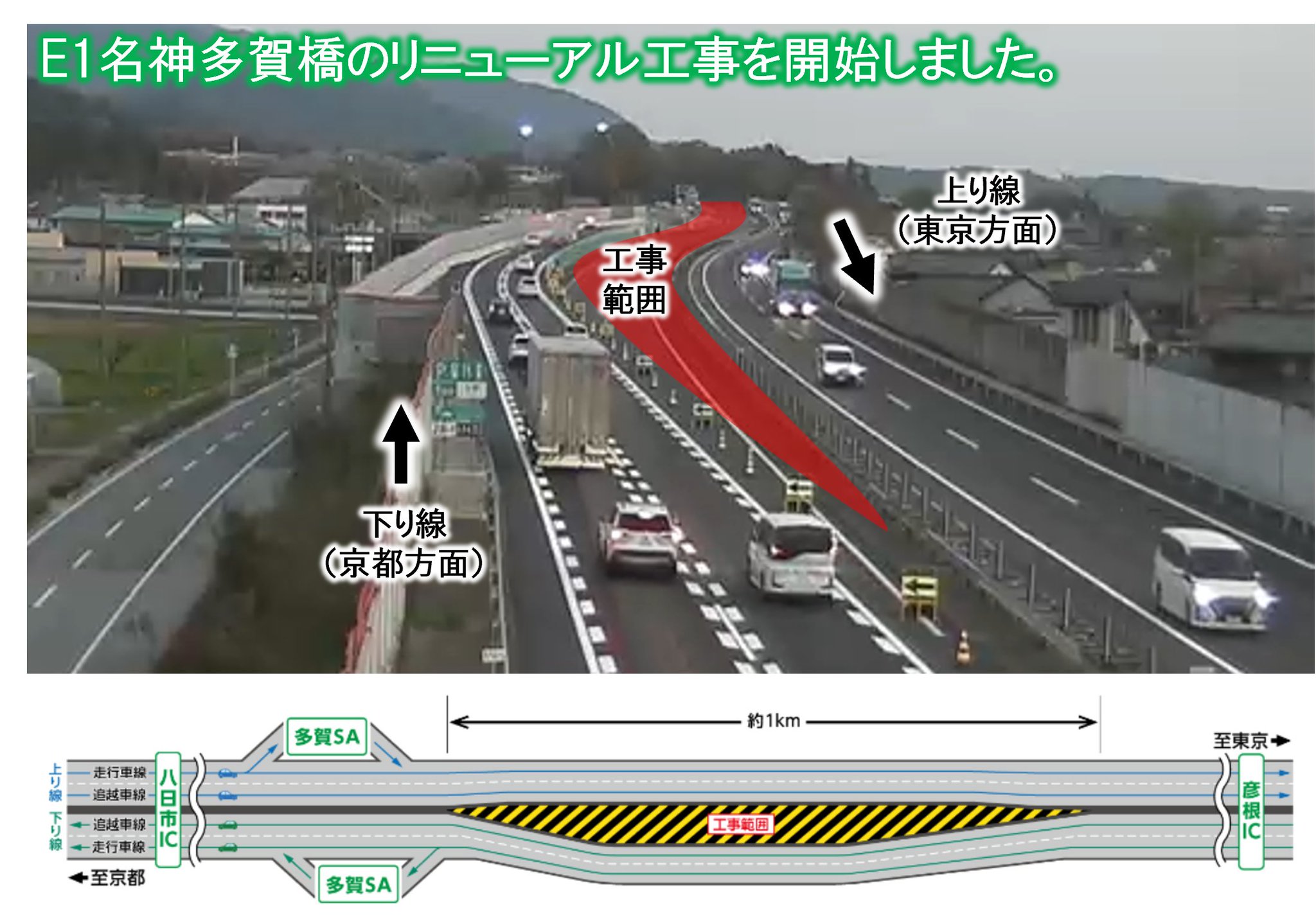 【鉄道部品】行先板 天橋立 / 敦賀 鉄道部品】行先板 天橋立 / 敦賀
