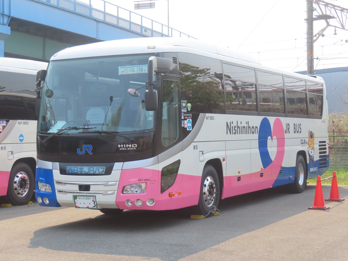 leo様 えぬやま on X: 